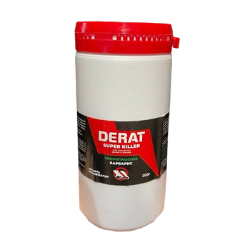 Отрута від гризунів 200гр барбарис мікрогранула СуперКіллер Дерат