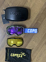 Комплект профессиональная лыжная маска Copozz на магнитах фиолетовая