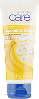 Маска для обличчя з ароматом банана «Тонус» Avon Care Face Mask Revitalising With Banana 75 ml