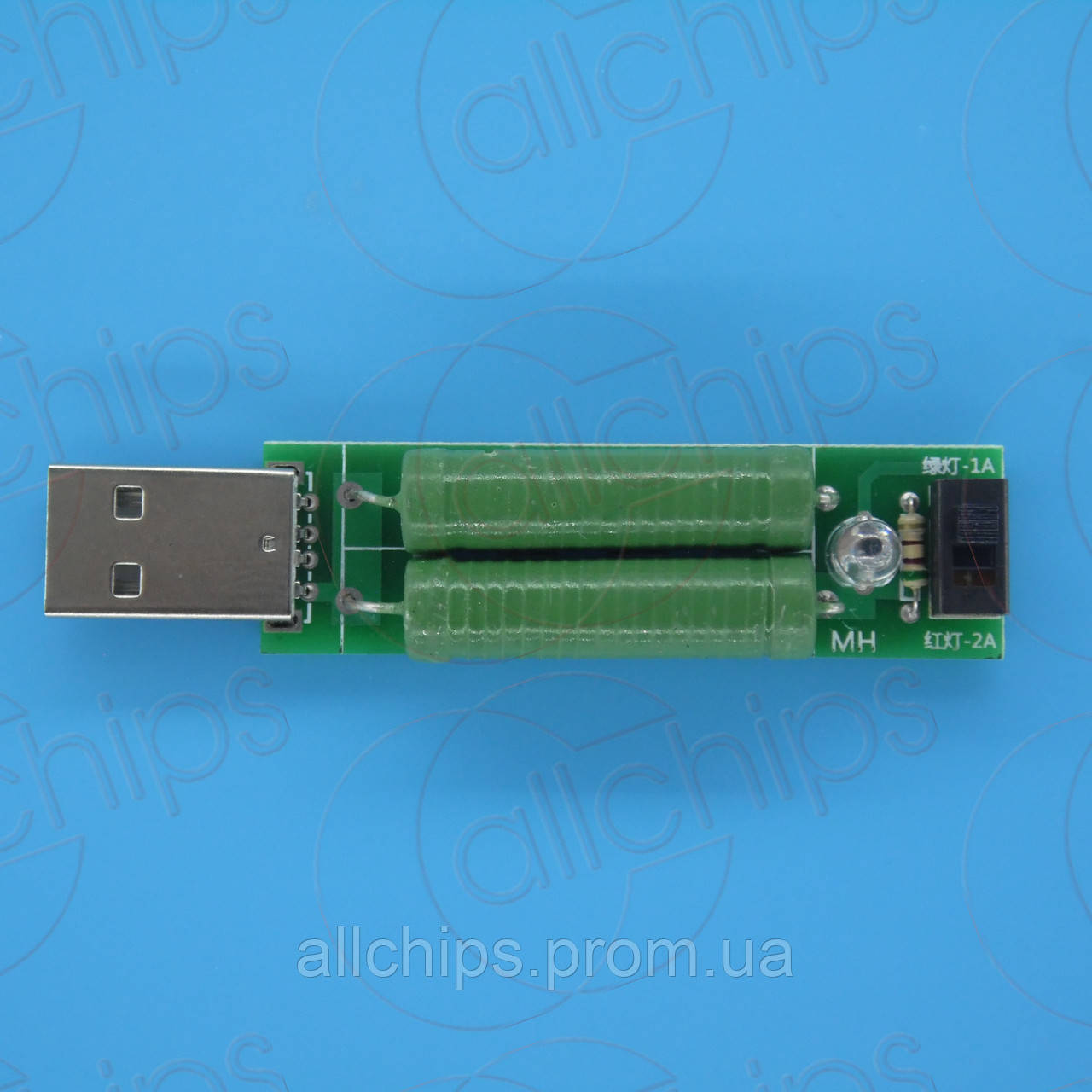 Резистивная нагрузка USB TXT-2A 20W - фото 5 - id-p104040931