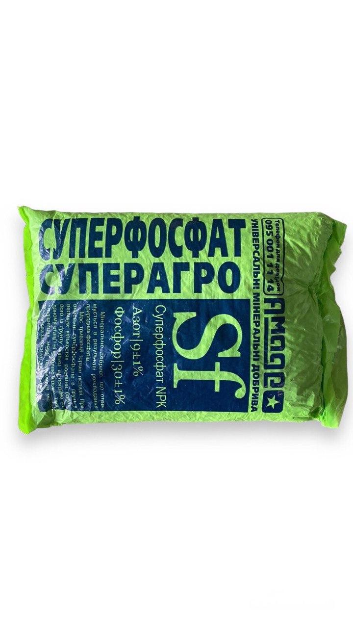 Суперфосфат 0,9 кг