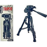 Трипод штатив профессиональный для камеры смартфона с пультом NeePho NP-610