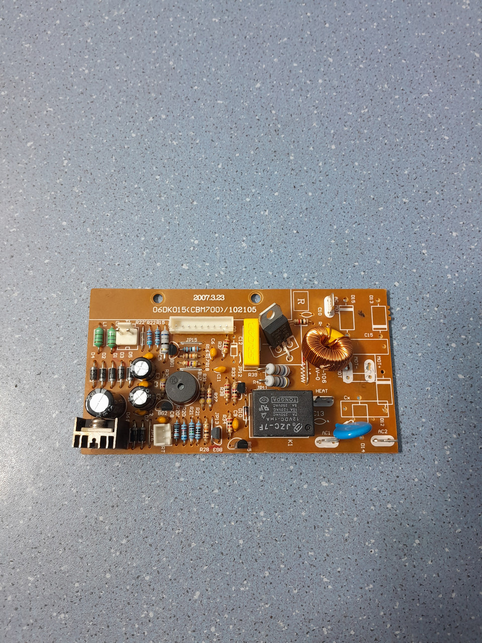 Плата живлення для хлібопічки 06DK015 (CBM700), фото 1