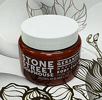 Зволожуючий крем для тіла з олією герані Stone Street Soaphouse Geranimo Body Cream