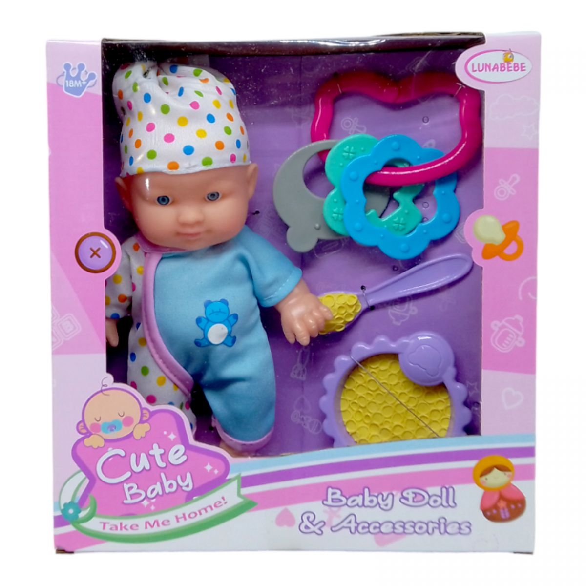 Кукла пупс для девочки с аксесуарами, лялька для ребёнка с набором ...