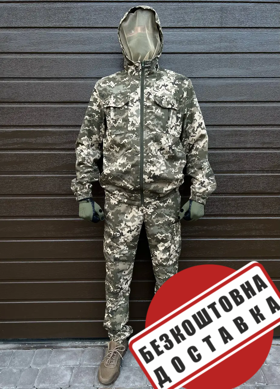 Костюм літній піксель з антимоскітним капюшоном (піксель ріп-стоп)