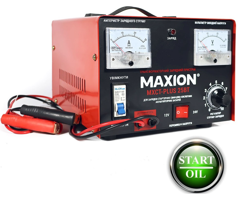 Maxion PLUS-25ВТ Автомобільний зарядний пристрій для акумулятора