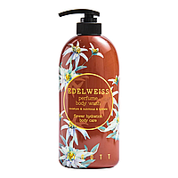 Jigott Гель для душа с экстрактом эдельвейса / Edelweiss Perfume Body Wash, 750 мл