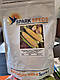 Насіння кукурудзи Акведук F1, 2500 насінин,Lark Seeds, фото 3