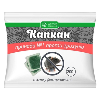 Принада для знищення гризунів 200гр тістоподібна Капкан Укравіт