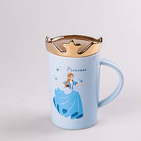 Кружка керамическая с изображением принцессы для чая и кофе 400мл Princess Чашка с крышкой для девочки Голубая