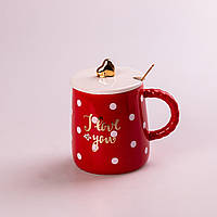 Кружка керамическая красная Love 400 мл, с крышкой и ложкой Оригинальная чашка для кофе, чая, напитков