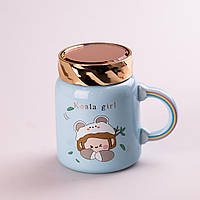 Керамическая чашка нежно-голубого цвета, с крышкой 420 мл Cute girl Кружка для девочки Чашка для чая, кофе