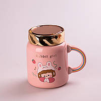 Кружка керамическая розовая 420 мл Cute girl с крышкой Чашка для девочки Кружка для чая, какао, напитков