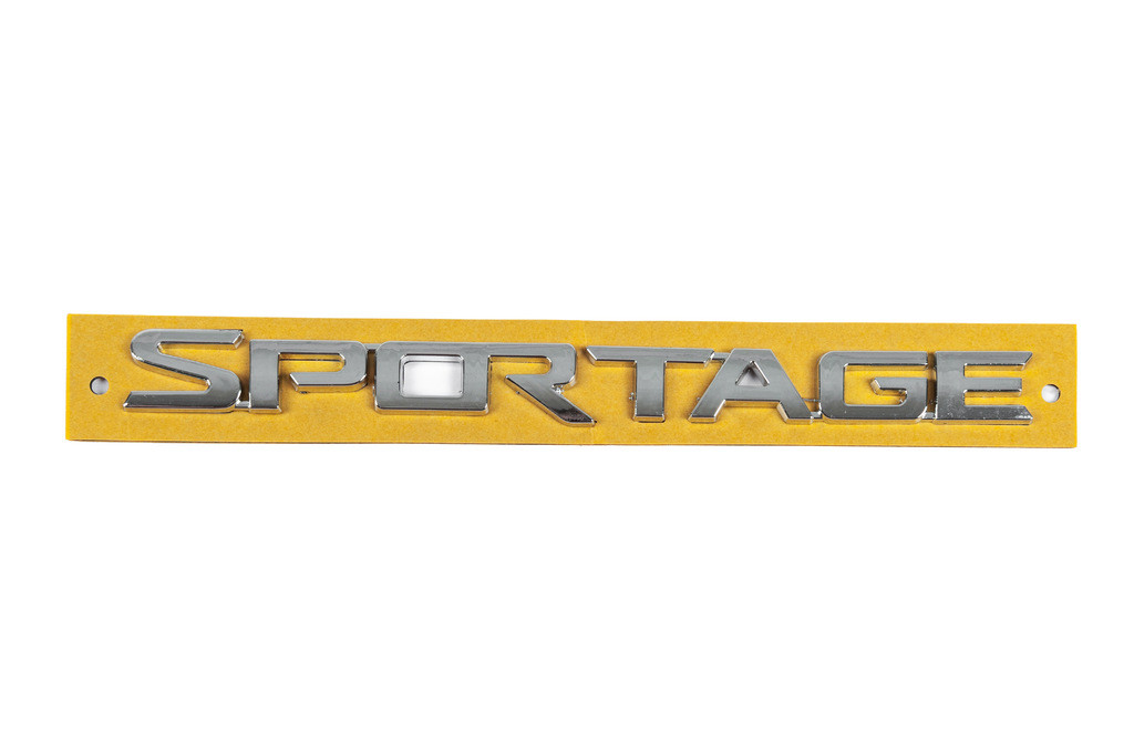 Напис Sportage 210мм на 17мм (86310D9000) для Kia Sportage рр