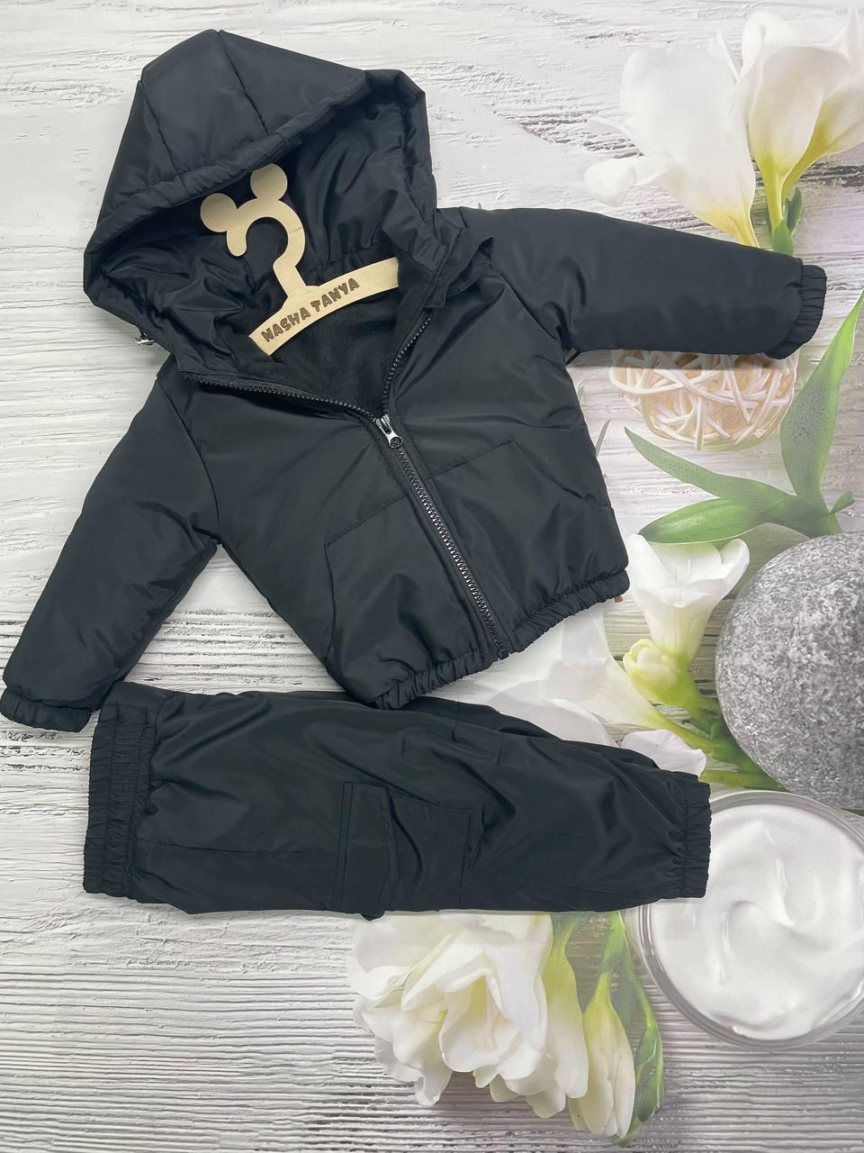 Дитячий демісезонний костюм курточка та штани на флісі сезон Весна Осінь розмір 80-86 86-92 92-98 98-104
