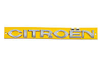 Надпись Citroen (225мм на 30мм) для Тюнинг Citroen