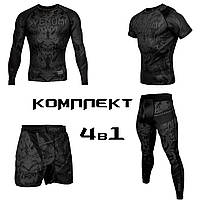 Мужской компрессионный комплект Venum devil black 4в1: Рашгард, шорты, леггинсы, футболка. Термо