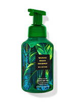 Мыло-пенка Bath&Body Works Waikiki Beach Coconut