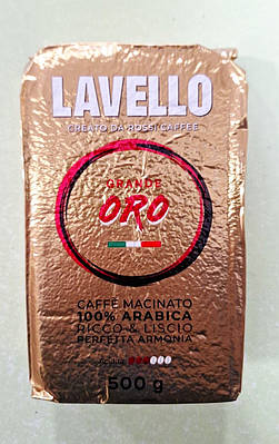 Lavello grande oro | Сравнить цены и купить по акции со скидкой на Prom.ua