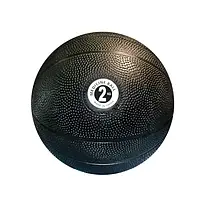 М'яч медичний (медбол) для проведення функціональних і реабілітаційних тренувань,  2 кг PVC GM-2