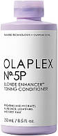 Тонувальний кондиціонер для волосся Olaplex 5P Blonde Enhancer Toning Conditioner