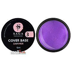 Камуфляжна база з шимером Saga Cover Base shimmer 15 мл № 3