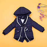 Демісезонна дитяча курточка парка 104-110 110-116 116-122 122-128 128-134 з капюшоном та манжетами у рукавах Весна Осінь, фото 7