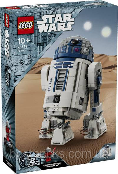 Конструктор Lego Star Wars R2-D2 75379, фото 1