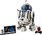 Конструктор Lego Star Wars R2-D2 75379, фото 3