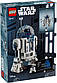 Конструктор Lego Star Wars R2-D2 75379, фото 2