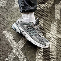 Серые замшевые мужские кроссовки Adidas Originals Response Cl