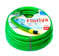 Шланг для полива Floriya 3/4 (18 мм.) 30 метров. (Флорія) ТМ Evci Plastik