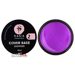 Камуфляжна база із шимером Saga Cover Base shimmer 15 мл № 2