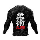 Чоловічий компресійний костюм Jiu Jitsu  4в1: Рашгард, шорти, легінси, футболка. компресійний комплект. Термо, фото 4