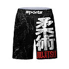 Чоловічий компресійний костюм Jiu Jitsu  4в1: Рашгард, шорти, легінси, футболка. компресійний комплект. Термо, фото 7