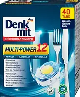 Таблетки для посудомийної машини Denkmit (Мультисила 12), 840 г 7шт/ящ
