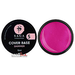 Камуфляжна база із шимером Saga Cover Base shimmer 15 мл № 5