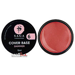 Камуфляжна база із шимером Saga Cover Base shimmer 15 мл № 6