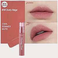 Etude House Fixing Tint Тинт для губ #08 Dusty Beige 4г