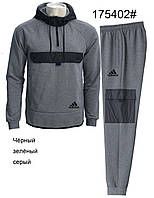 Костюм чоловічий Adidas