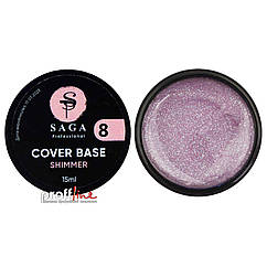 Камуфляжна база із шимером Saga Cover Base shimmer 15 мл № 8
