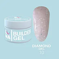 Гель для наращивания LunaMoon Diamond Gel №10