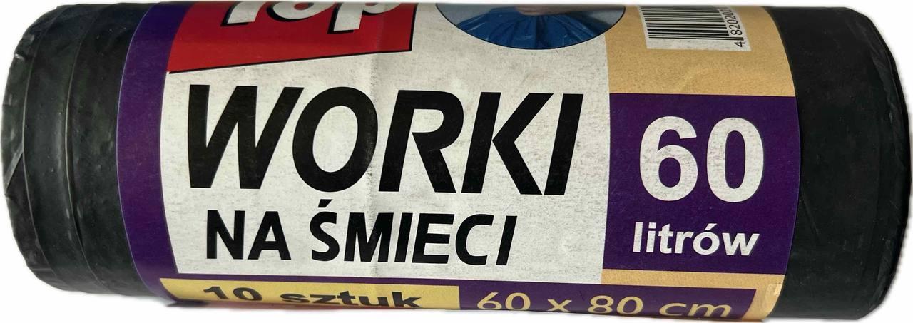 Пакет для сміття Toppack 60 л 10 шт 60х80 см чорний