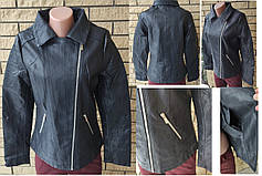 Батальна куртка, косуха жіноча модна з екошкіри високої якості, є великі розміри MZX, фото 4