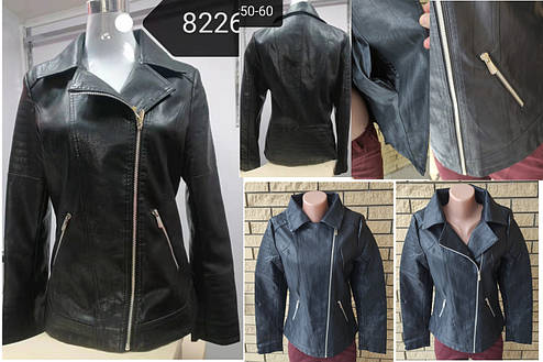 Батальна куртка, косуха жіноча модна з екошкіри високої якості, є великі розміри MZX, фото 1