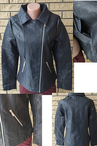 Батальна куртка, косуха жіноча модна з екошкіри високої якості, є великі розміри MZX, фото 1
