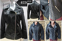 Батальная куртка, косуха женская модная из экокожи высокого качества, есть большие размеры MZX