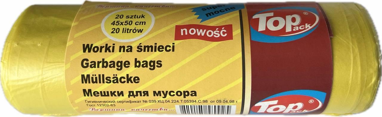 Пакет для сміття Toppack 20 л 45х50 см 20 шт. жовтий