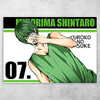 Аниме плакат постер "Баскетбол Куроко / Kuroko no Basket" №19